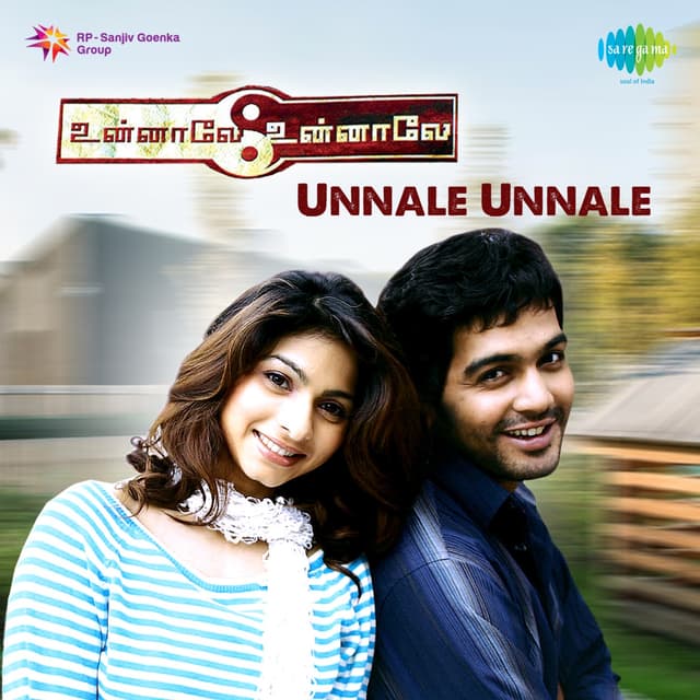 Album cover art for Unnale Unnale