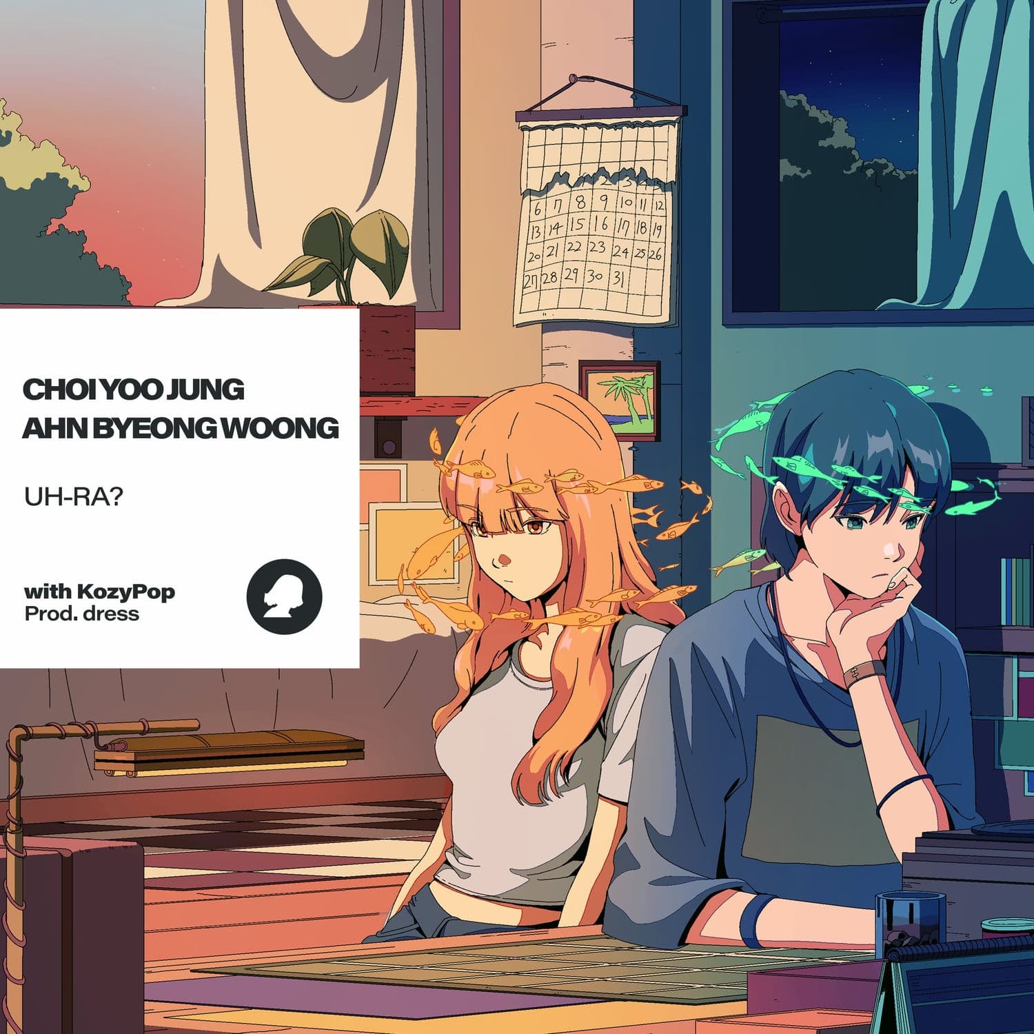 Lyric cover art