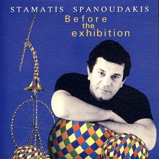 Album cover art for Before The Exhibition