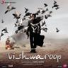 Vishwaroop