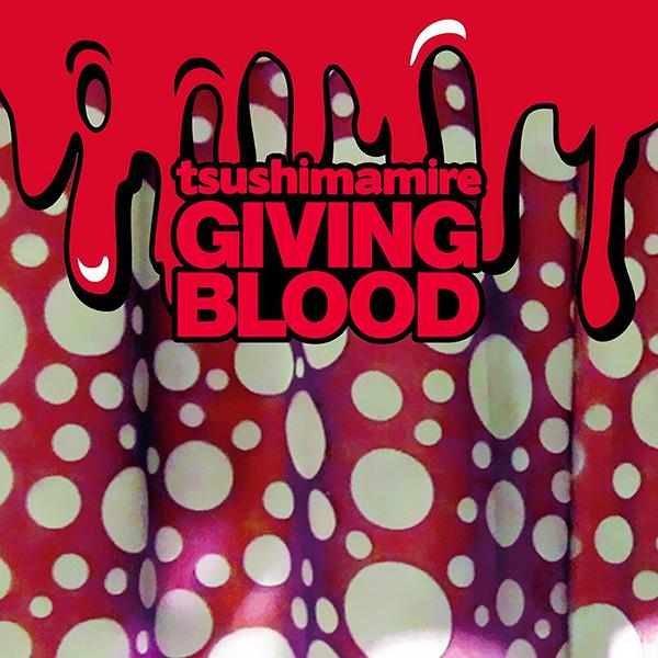 Giving Blood