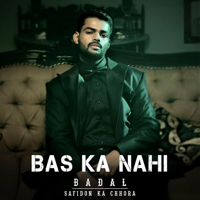 Album cover art for Bas Ka Nahi