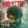 Masthie