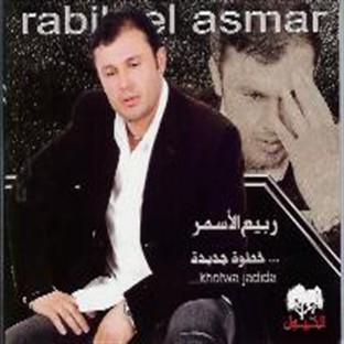 Album cover art for Khotwa Jadida