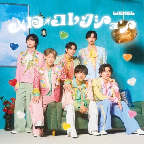 Album cover art for メロ・コレクション
