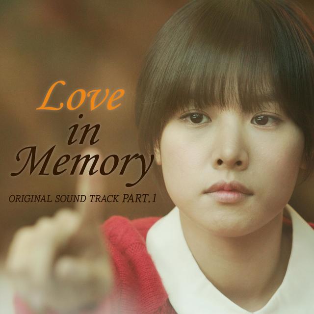 Album cover art for Love in Memory OST Part.1