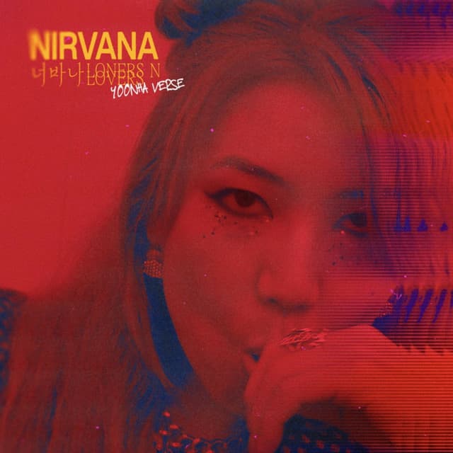 Album cover art for Nirvana