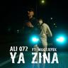 يازينة (Ya Zina)