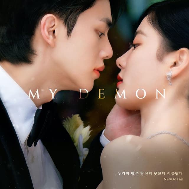 Album cover art for MY DEMON (Original Soundtrack)