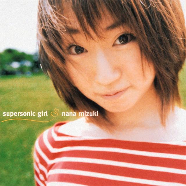 Album cover art for supersonic girl