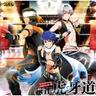 情熱...FIGHTER (Jounetsu Fighter)
