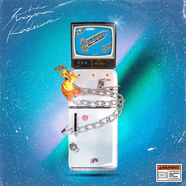 Album cover art for Gusare