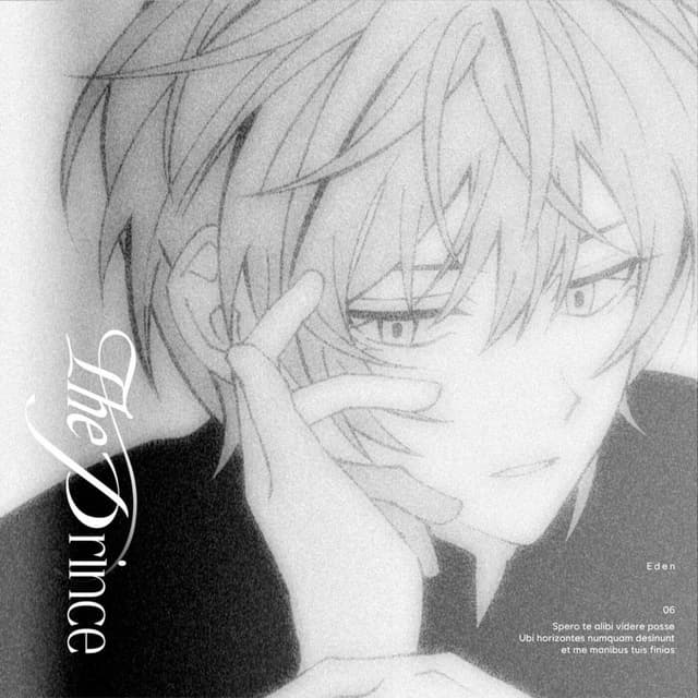 Album cover art for The Prince