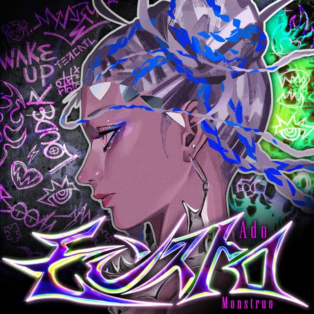 Album cover art for モンストロ