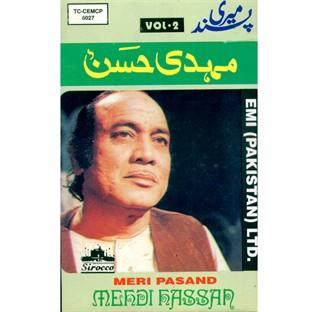 Mehdi Hassan: Meri Pasand Vol 2