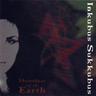 Intercourse With the Vampyre