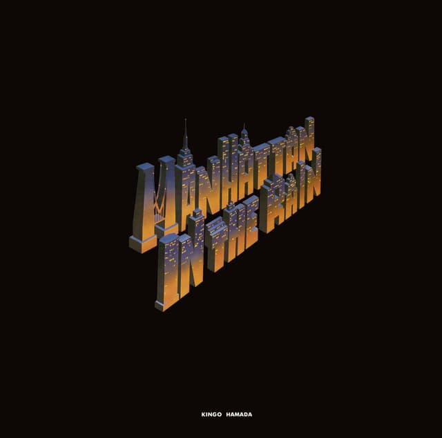 Album cover art for Manhattan in the Rain