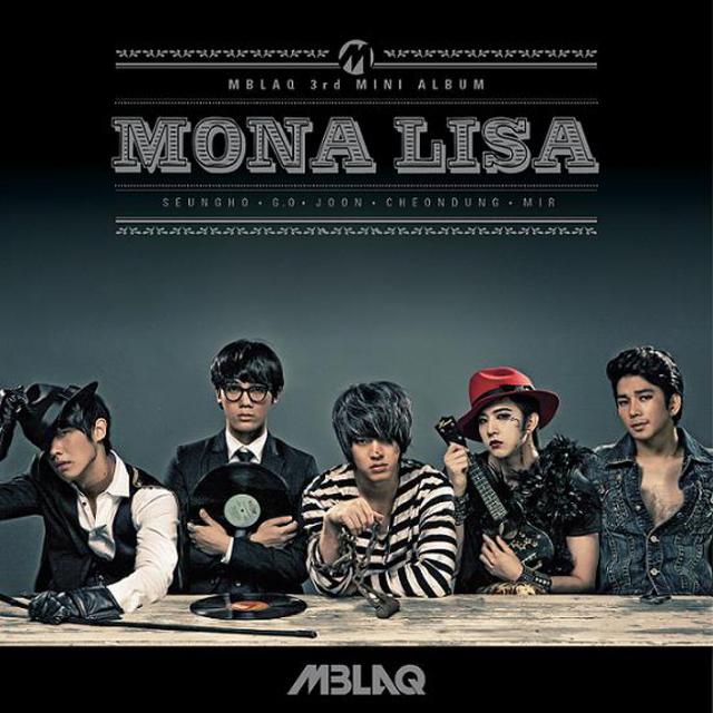 Album cover art for 모나리자 - EP
