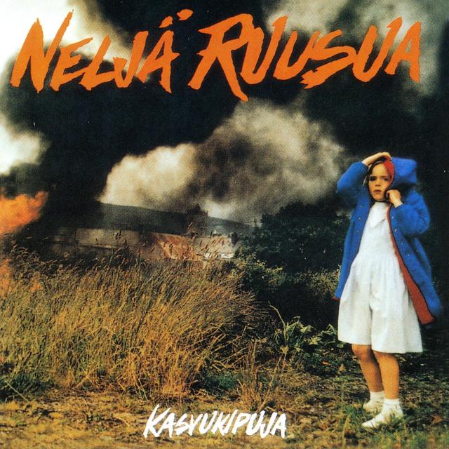 Album cover art for Kasvukipuja