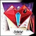 Album cover art for Ailabiu EOY