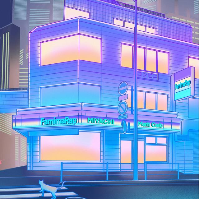 Album cover art for Famima Rap - Single