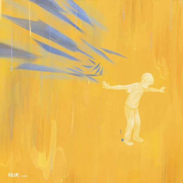 Album cover art for 烂人