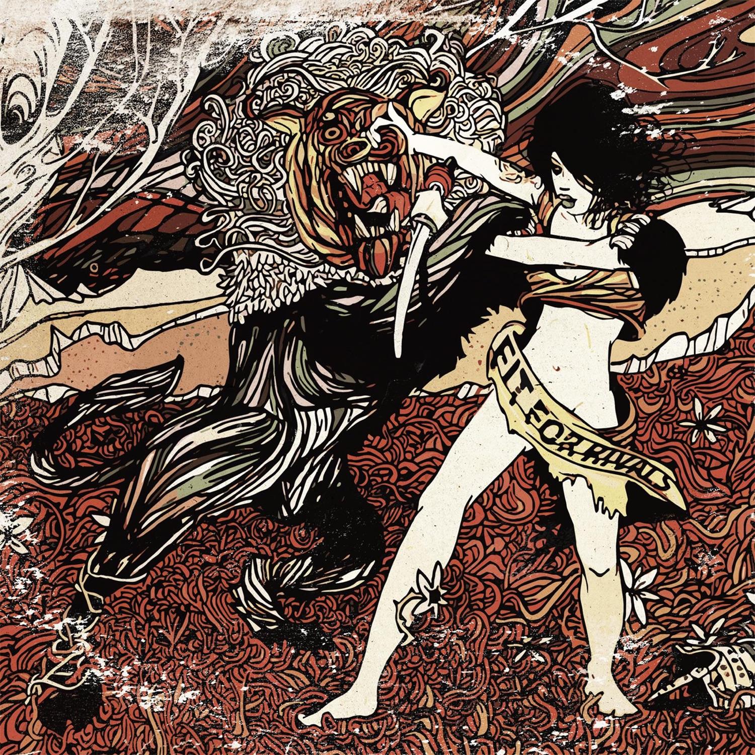 Lyric cover art