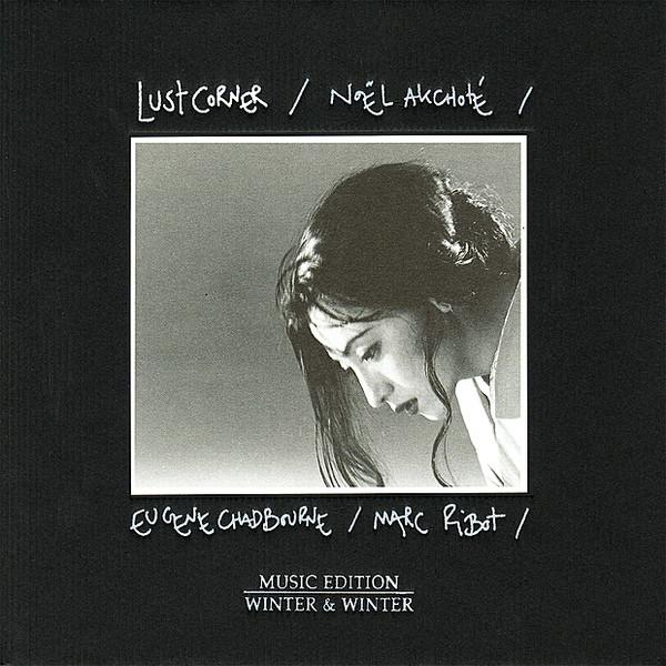 Album cover art for Lust Corner