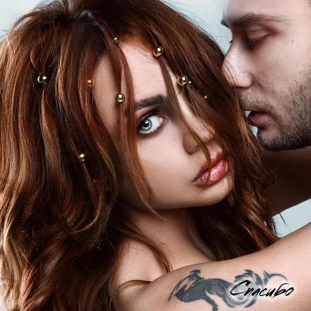 Album cover art for Spasibo