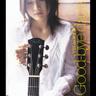 Good-Bye Days