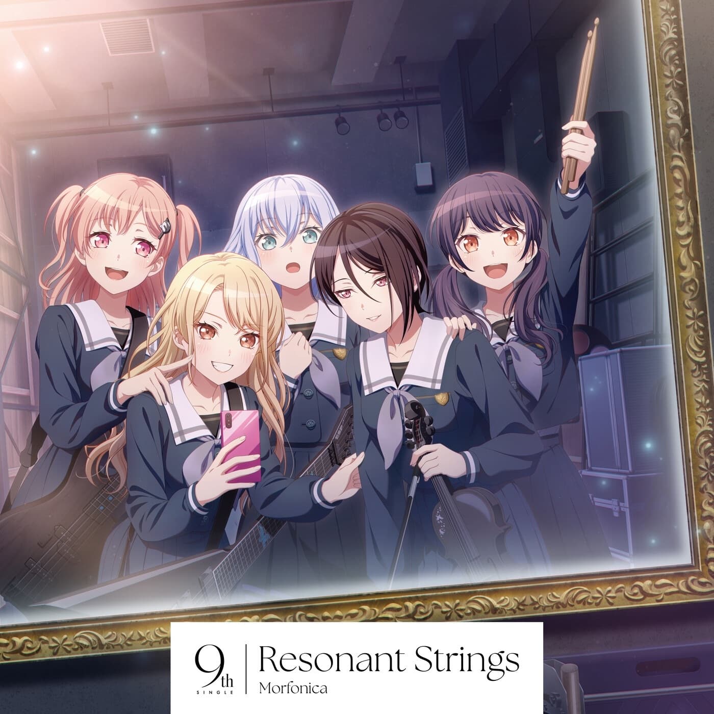 Lyric cover art