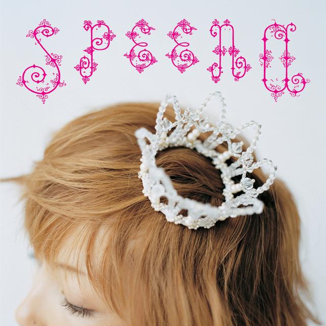 Album cover art for マルゴレッタ