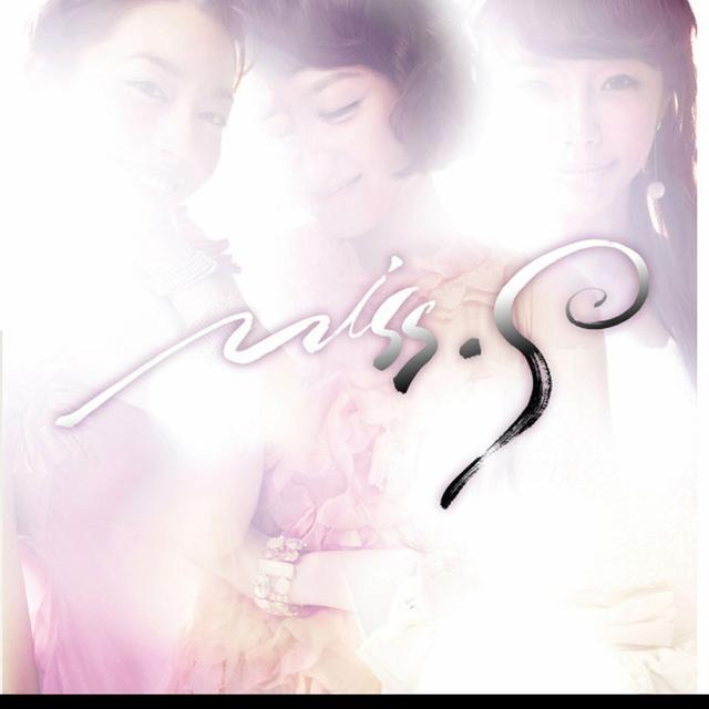 Album cover art for Miss $ S Class