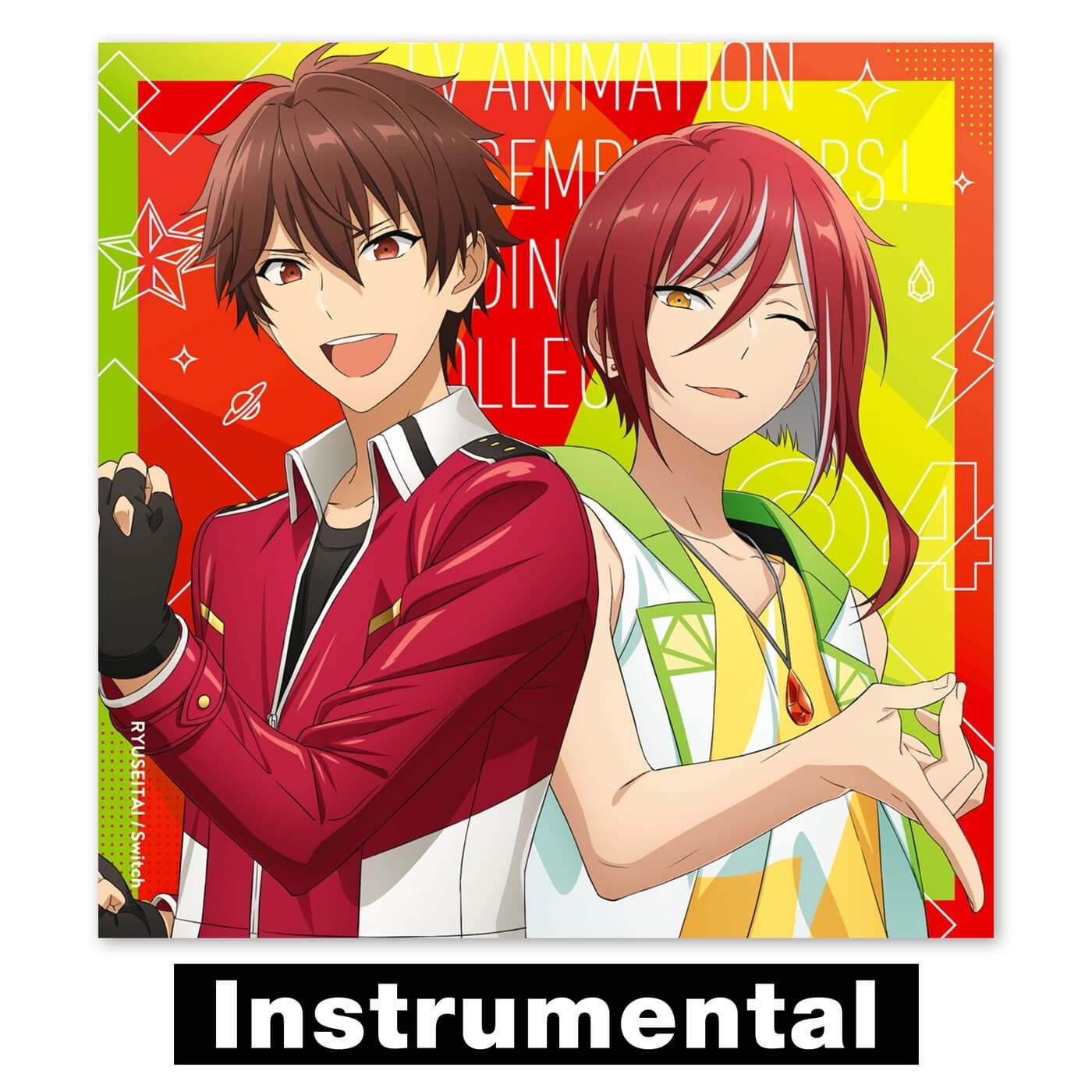 Lyric cover art