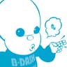 炎 (honoo)
