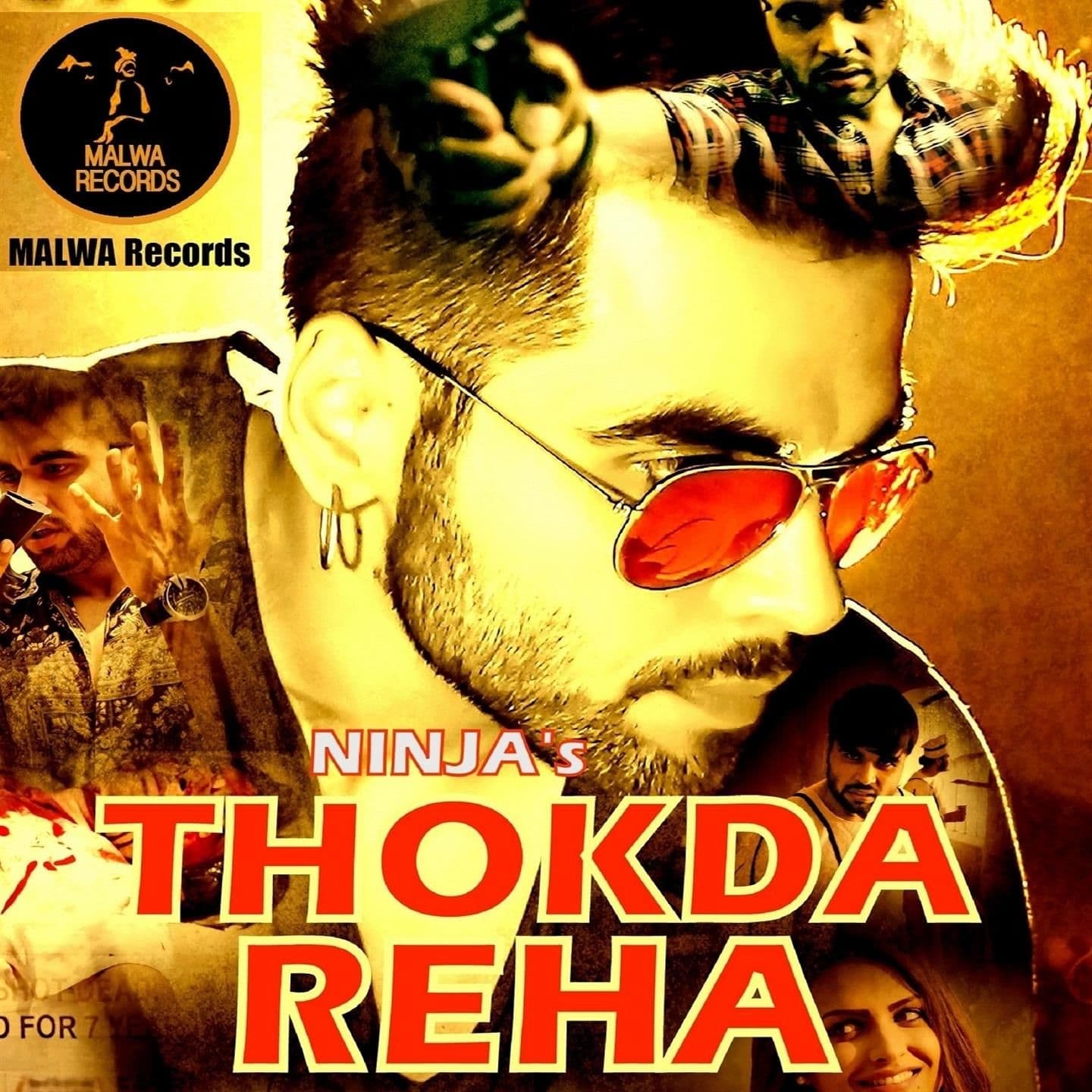 Lyric cover art