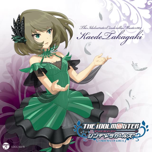 Album cover art for THE IDOLM@STER CINDERELLA MASTER 004 高垣楓
