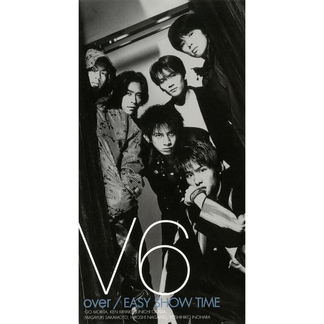 Album cover art for over / EASY SHOWTIME