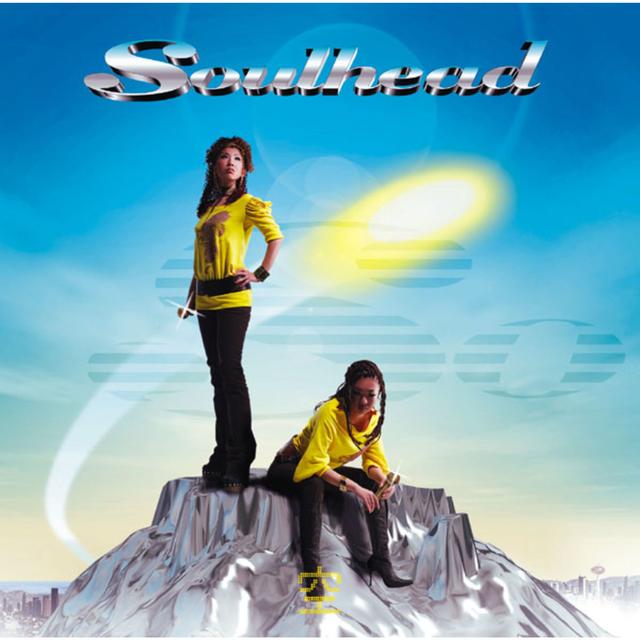 Album cover art for 空