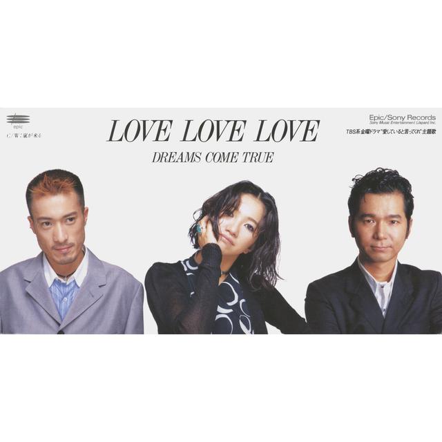 Album cover art for LOVE LOVE LOVE/嵐が来る