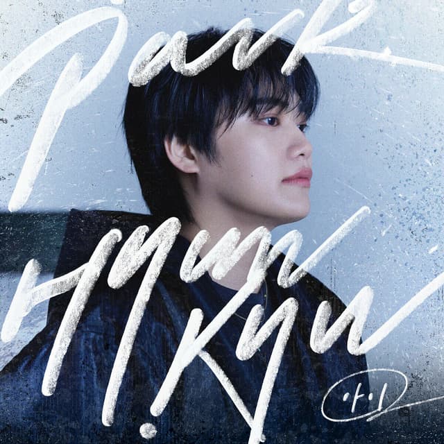 Album cover art for I