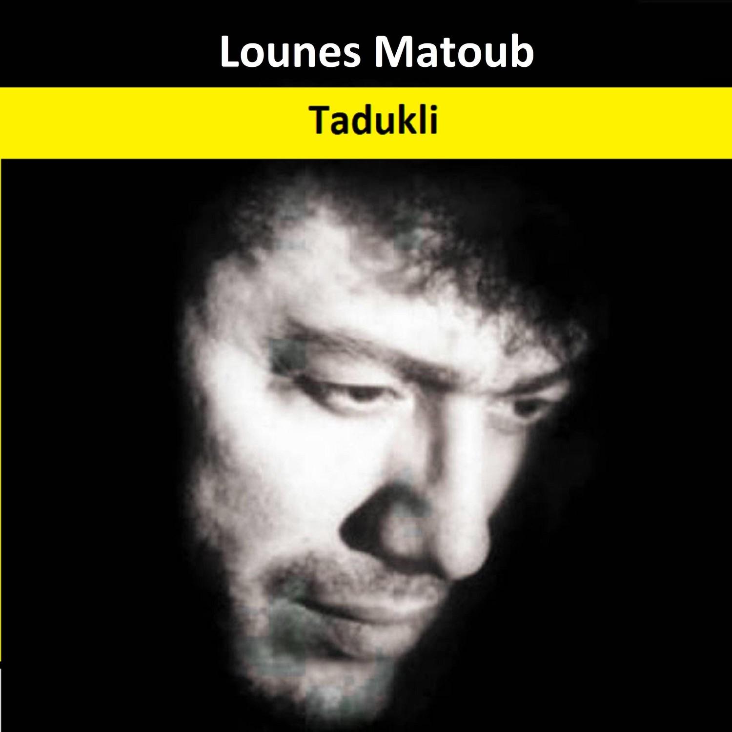 Tadukli