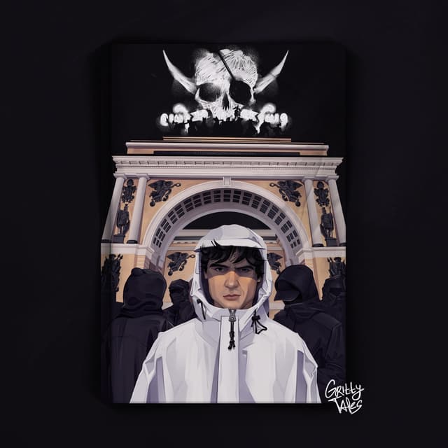 Album cover art for Gritty Tales