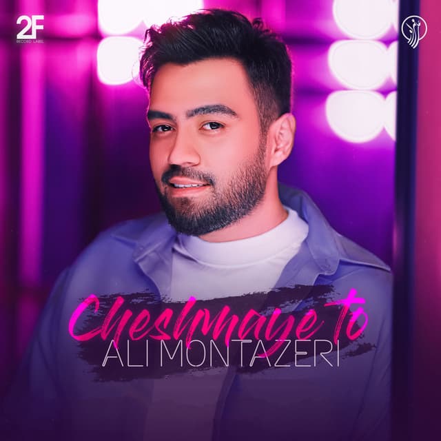 Album cover art for Cheshmaye To