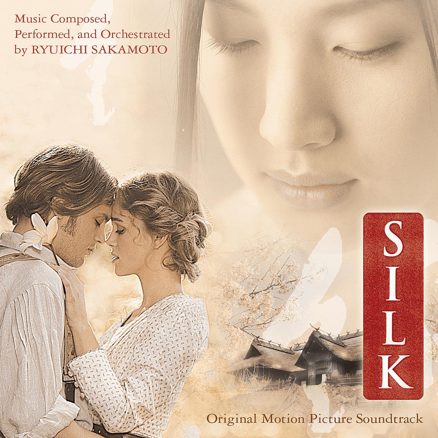 Silk