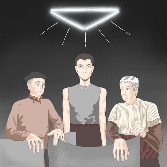 Lyric cover art