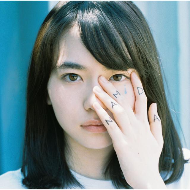 Album cover art for NAMiDA