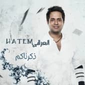 Album cover art for Zekrnakom