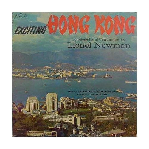 Exciting Hong Kong