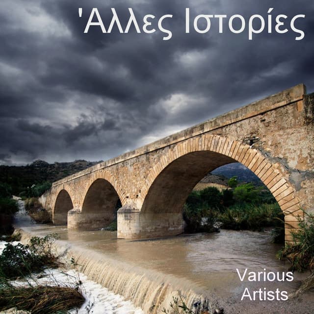 Album cover art for Alles Istories (other Stories)
